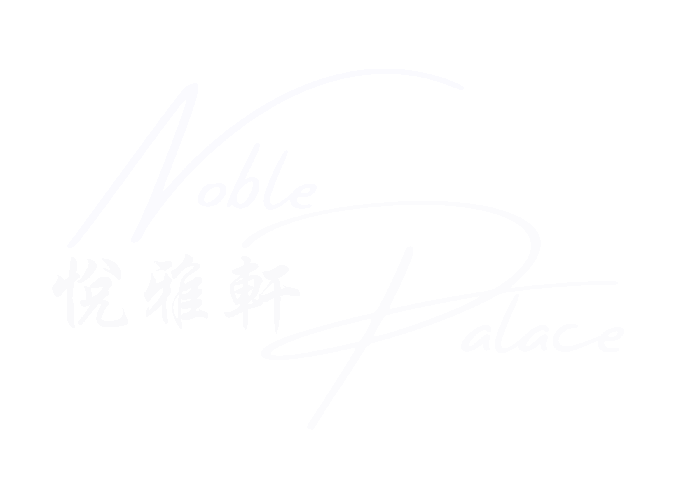 Noble_Palace_logo